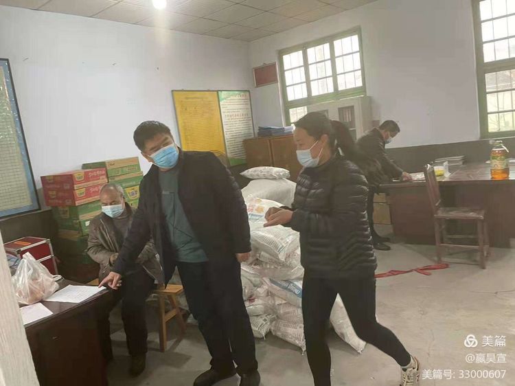 微信图片_20220326091811.jpg 微信图片_20220326091811.jpg