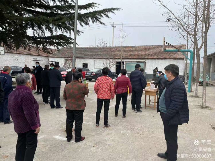 微信图片_20220326091845.jpg 微信图片_20220326091845.jpg
