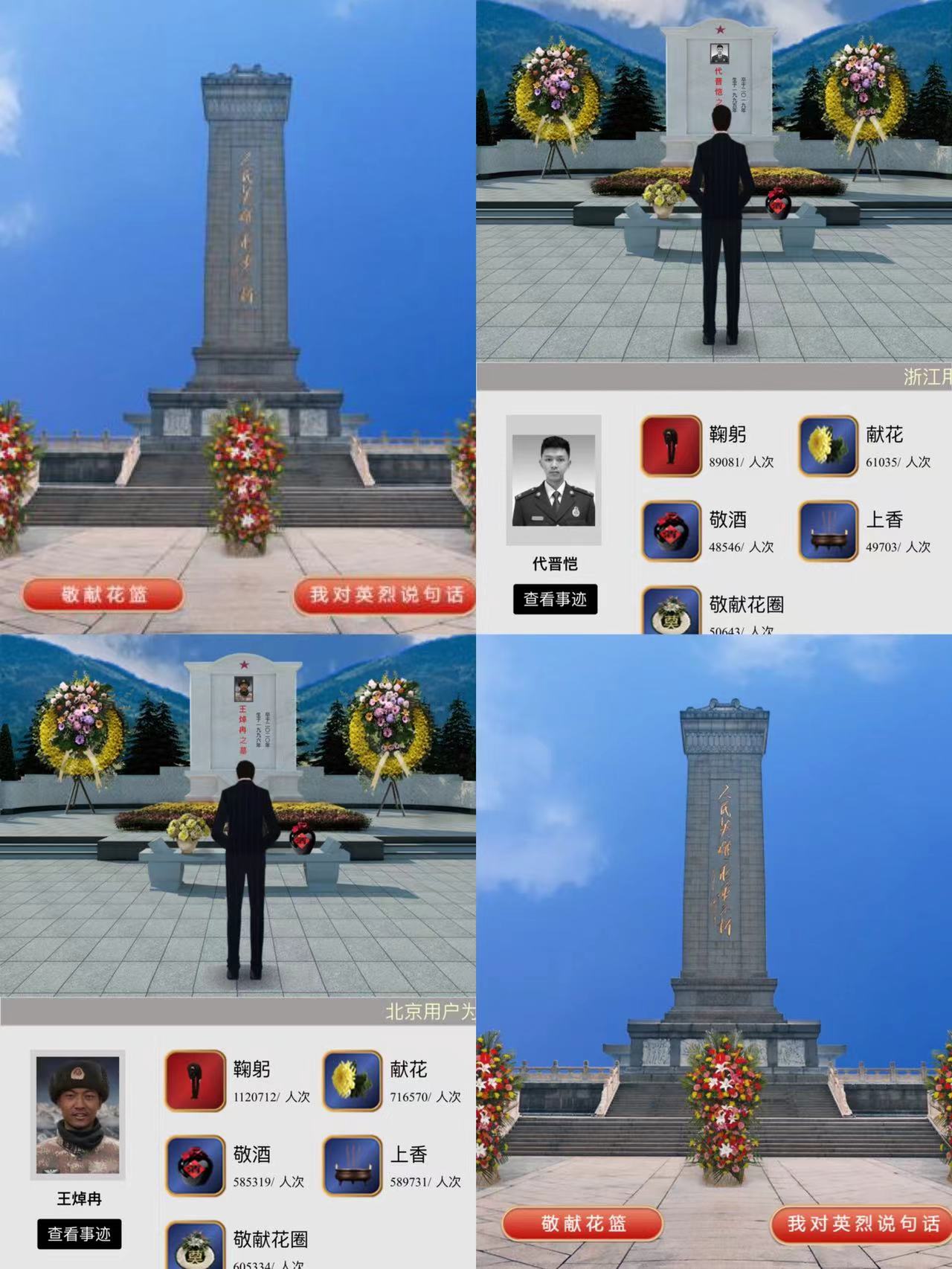 山东育龙装饰有限公司.jpg 山东育龙装饰有限公司.jpg