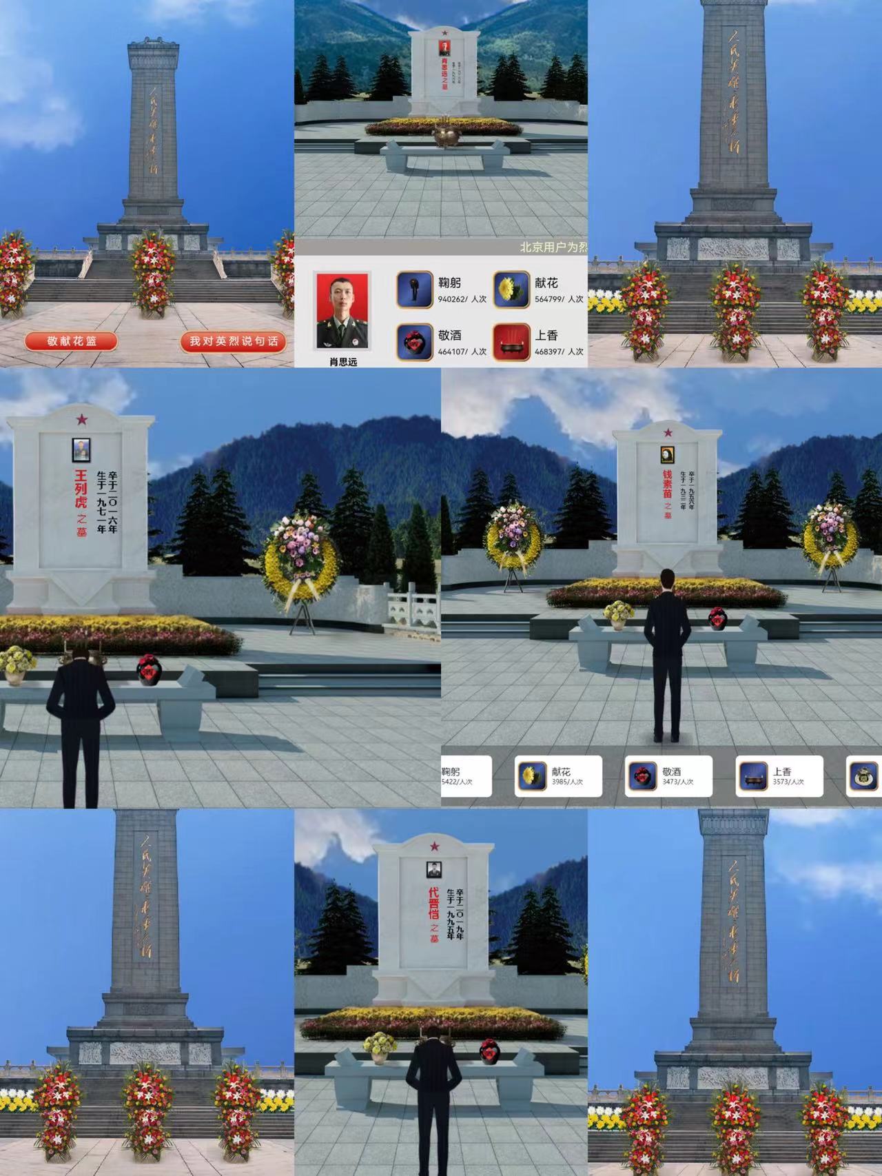 山东育龙装饰有限公司2.jpg 山东育龙装饰有限公司2.jpg