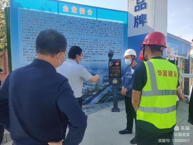 微信图片_20220507112147.jpg 微信图片_20220507112147.jpg