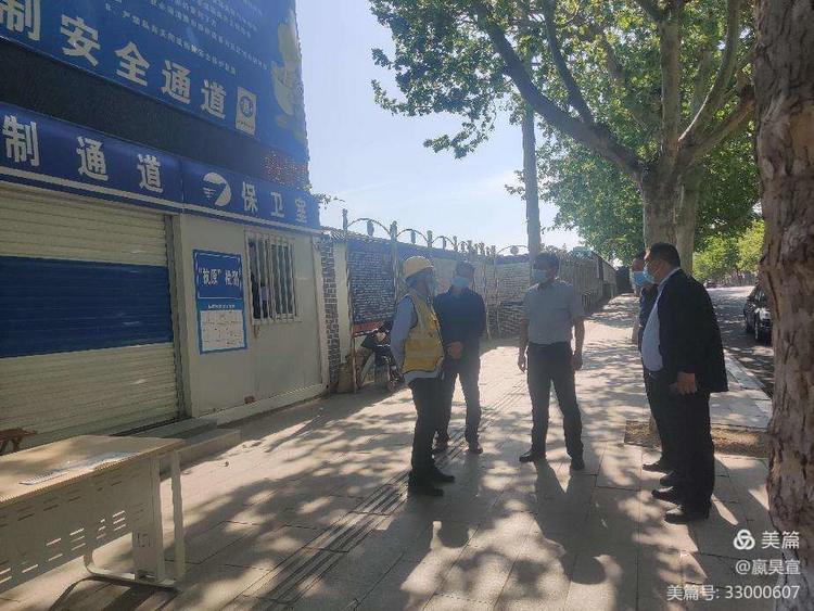 微信图片_20220507112151.jpg 微信图片_20220507112151.jpg
