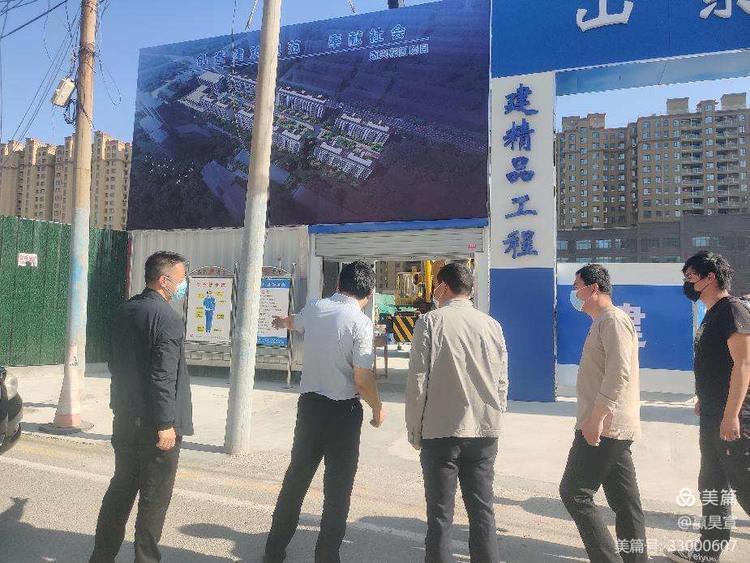 微信图片_20220507112154.jpg 微信图片_20220507112154.jpg