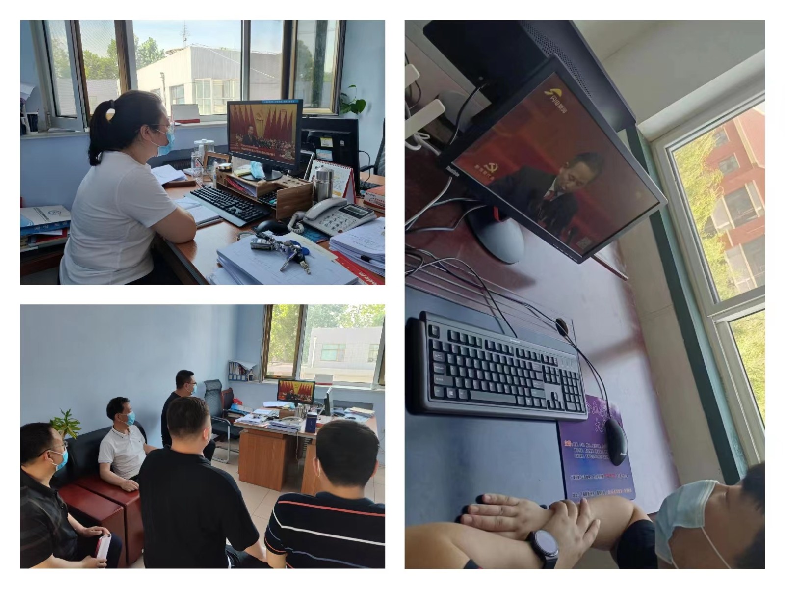 农发学习 - 副本.jpg 农发学习 - 副本.jpg