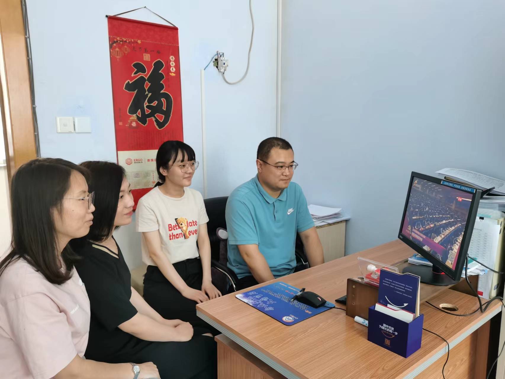 财务审计部学�?- 副本.jpg 财务审计部学�?- 副本.jpg