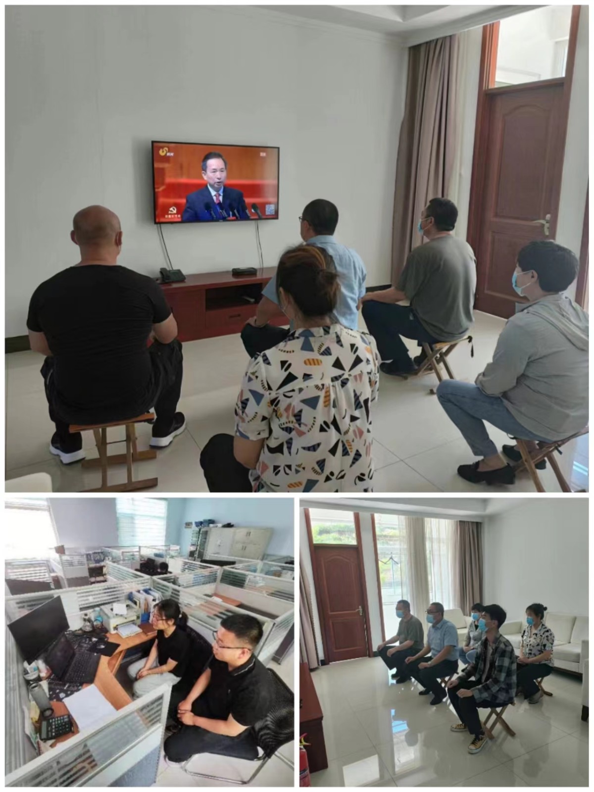 资产管理部、公司学习情�?- 副本.jpg 资产管理部、公司学习情�?- 副本.jpg